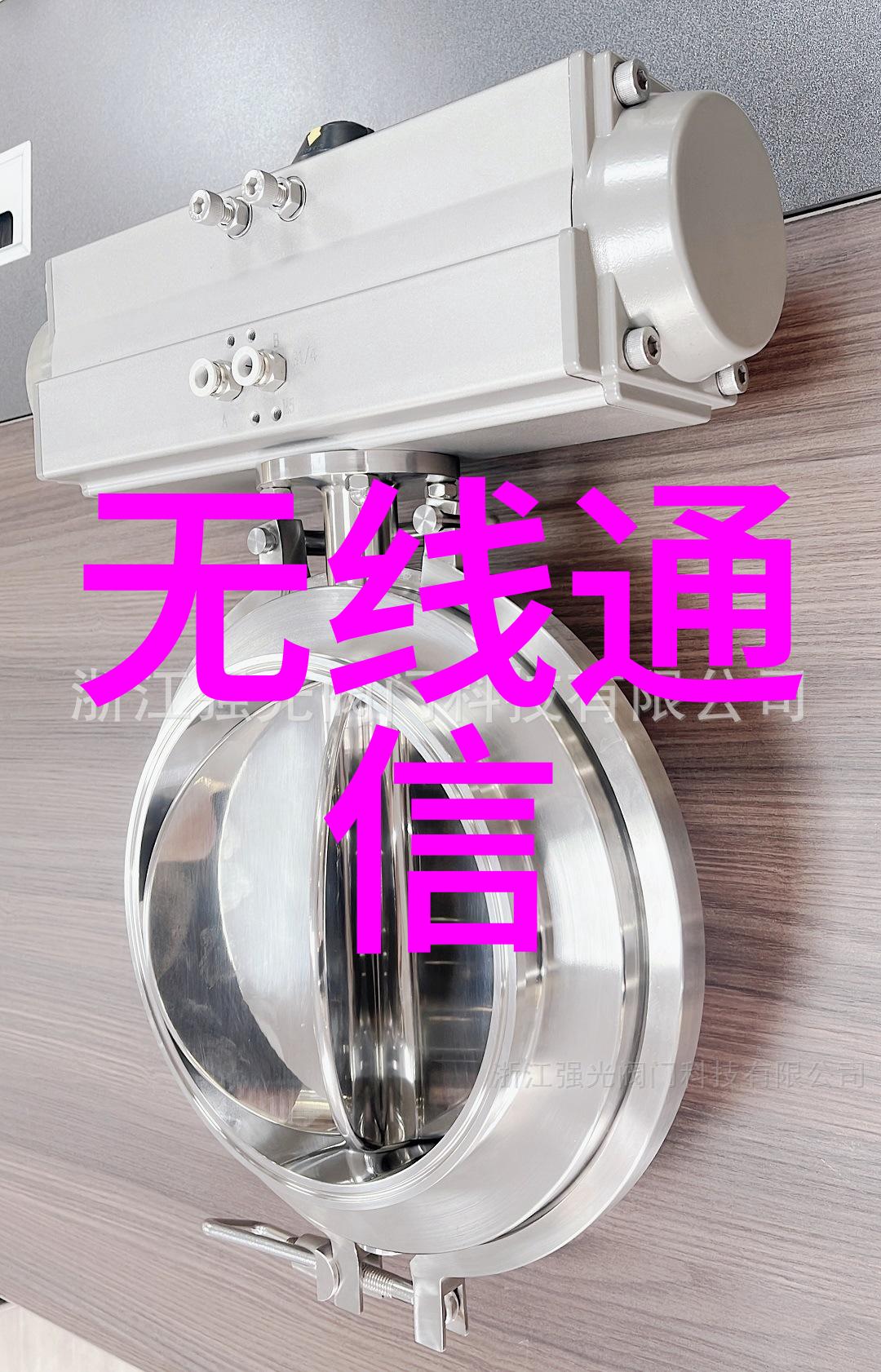 华北工控与Intel完美结合嵌入式开发是干嘛的新品与精品层出不穷