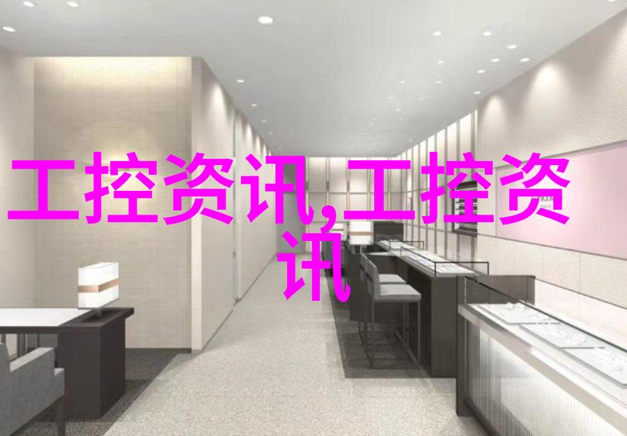 智能物流革命自动拆包机如何提升仓储效率
