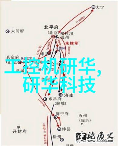 幽灵山庄诡秘的传说与未解之谜