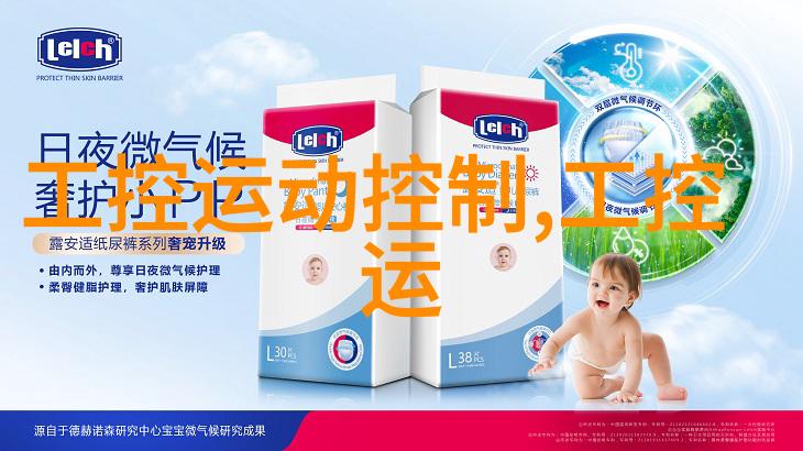 主题我是如何找到的那家可靠的危废处置第三方服务公司