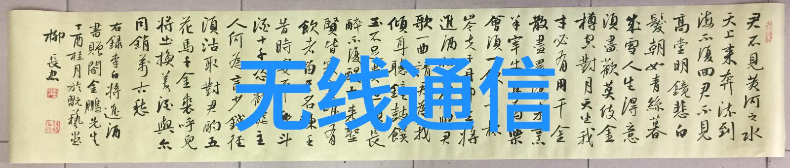 饭店用油水分离器高效餐饮廚房的清洁解决方案