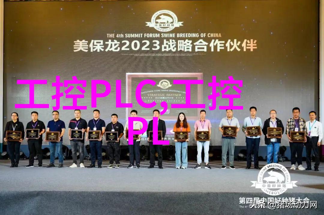 水电工程97平造价预算详解