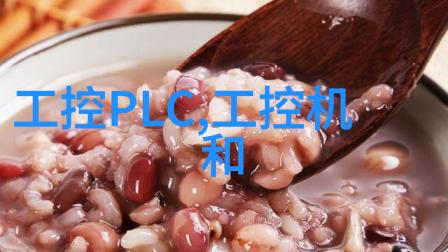 气流混合机与其他类型的设备相比具有哪些优势
