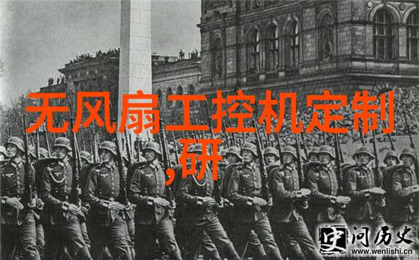 因缘(骨科 校园)BYKAARII - 校园中的骨科奇缘BYKAARII的故事