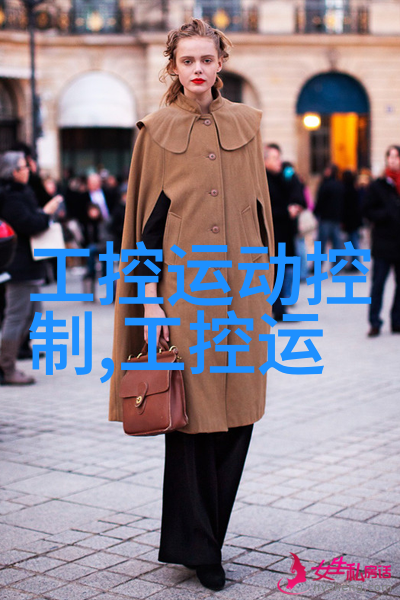 污水废水处理系统高效的污水处理设备