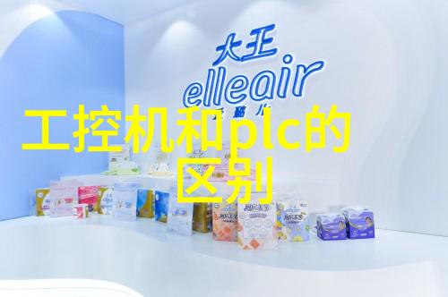 反应釜之谜功率的秘密在哪