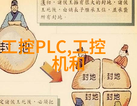 微波杀菌设备高效厨房消毒器