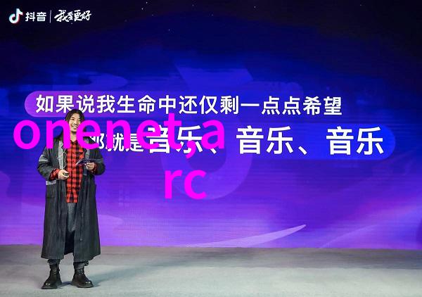 桃花潭畔的春归