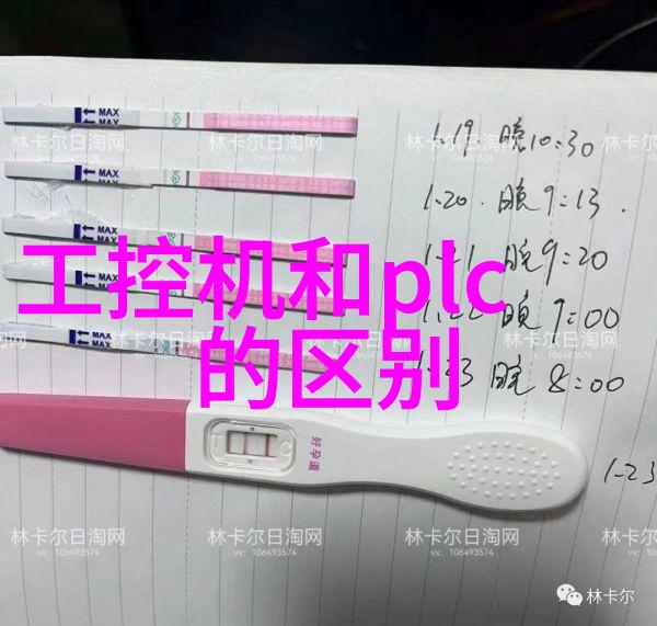 生产高效混合机搅拌设备的关键技术与挑战