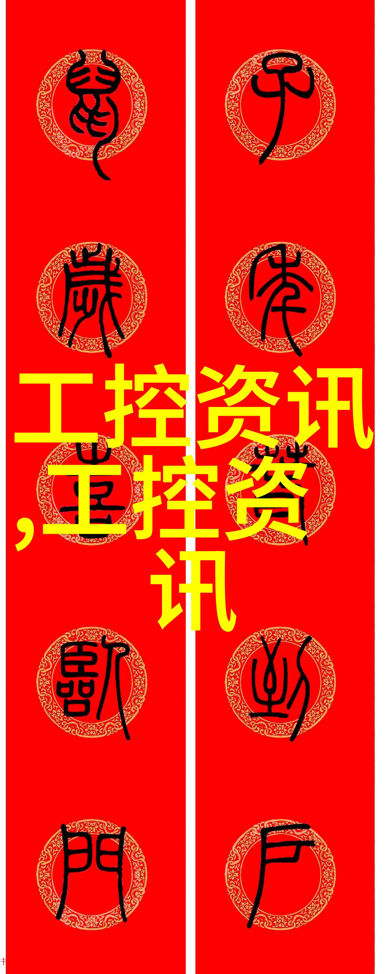 清新源自机纯净水自动售水机的智能创新与环保效益
