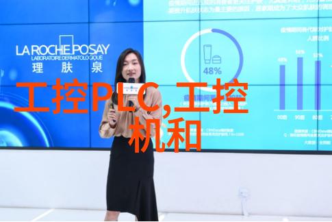 空气净化奇迹清新之翼的翅膀