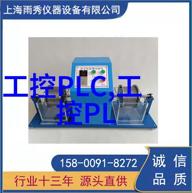 高温快速杀菌原理全自动立式高压灭菌锅的有效性探究
