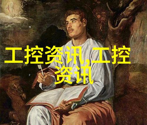 实验室超纯水设备精确制造高纯度水源的关键技术