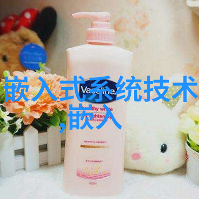 数据守护者揭秘u盘芯片的检测奥秘