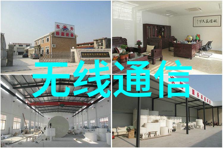 如何让废气治理成为环保企业的新增长点