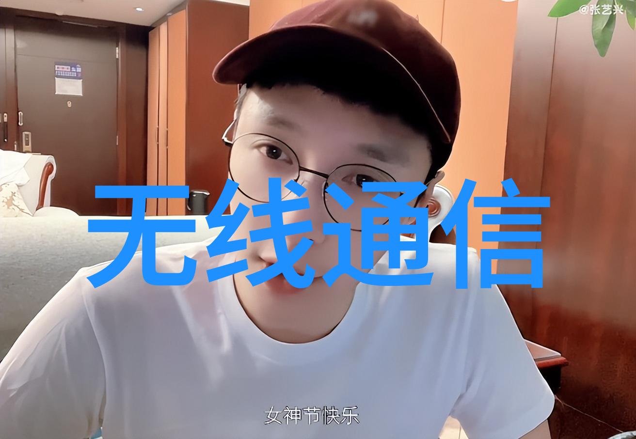 从污染到净化废水处理设备厂家如何改变环境面貌