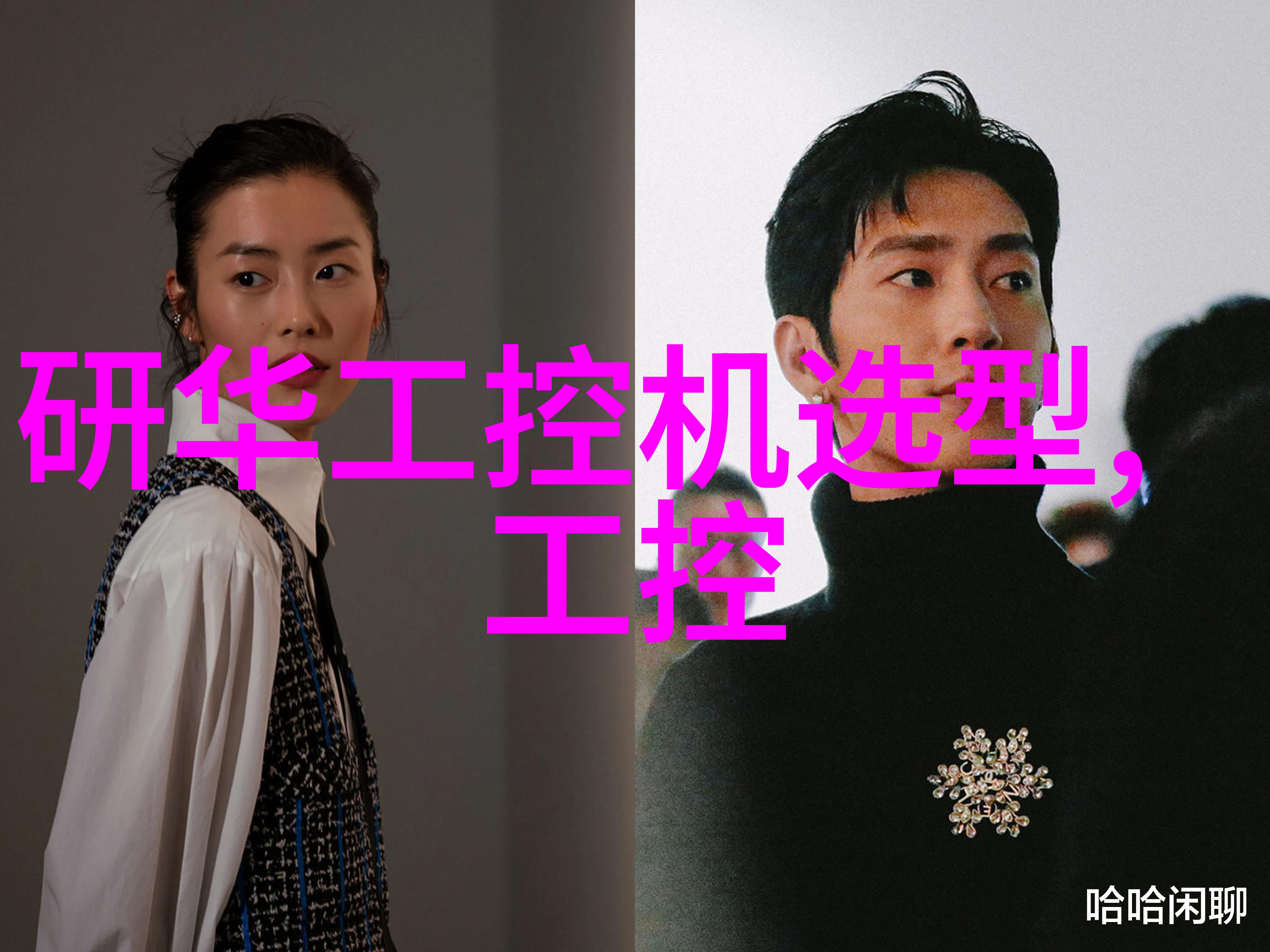 为什么选择智能控制的小型除粉末吸附机