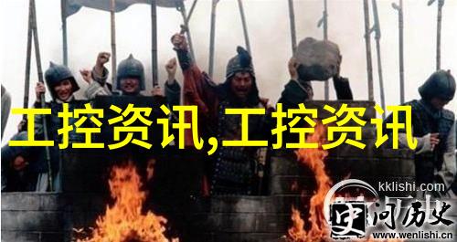 主题我是如何在家里煮出一顿香草茄子丝瓜和草莓榴莲污的美味大餐的