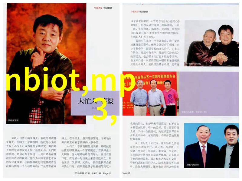 主题我是如何设计一台干燥设备的