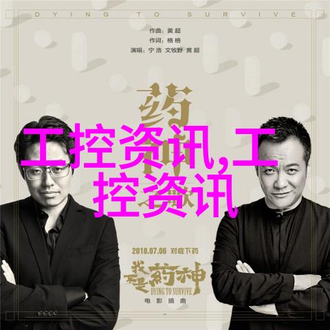 家装项目经理入门知识我的第一步了解基本流程和职责