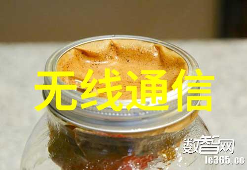 高精度波像差校正器中标结果公告