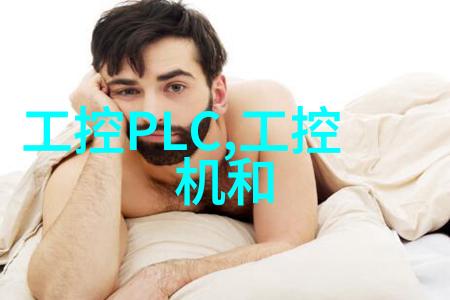 在农业机械中为什么选择橡胶环形链条而非其他类型的传动带