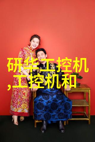 现代化的重庆制冷技术对城市生活有哪些影响