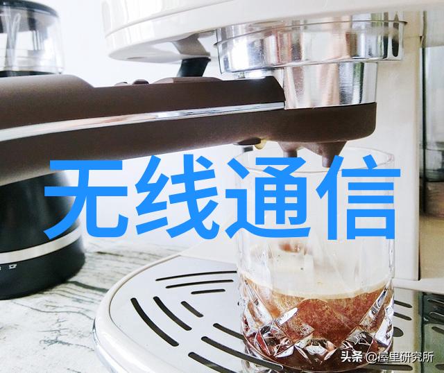 金银瓶4故事的新篇章
