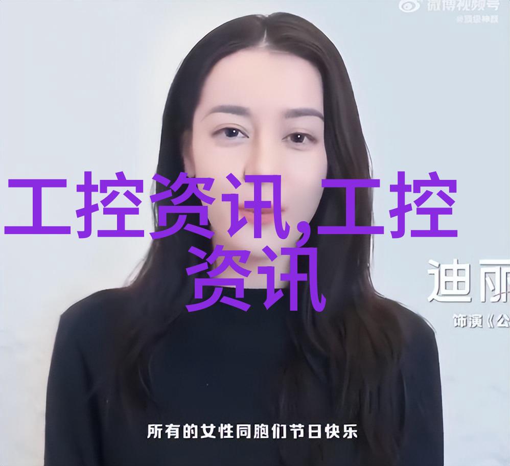 中国化工网构建全方位的化工综合服务平台