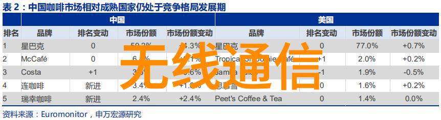一品江山全文免费阅读古风仙侠小说热门推荐