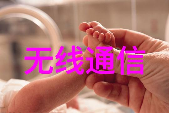 冰冷的灭绝揭秘低温等离子器的奇妙杀菌之谜