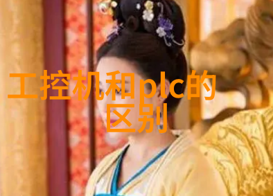 中式风格装饰艺术传统中国美学元素在现代家居设计中的应用