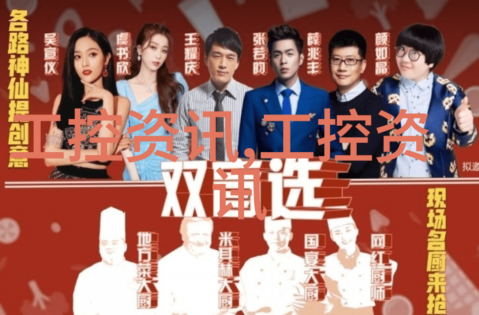 主题我来告诉你实验室废气处理的方法