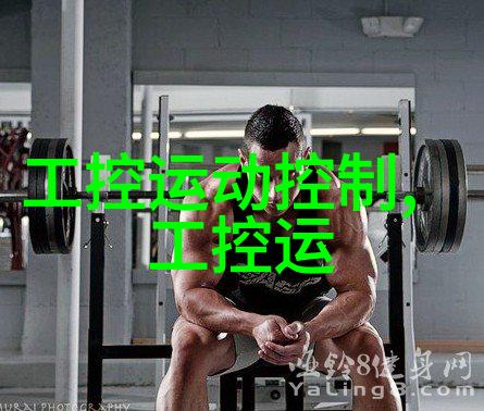 变频供水设备节能新纪元的滴答回响