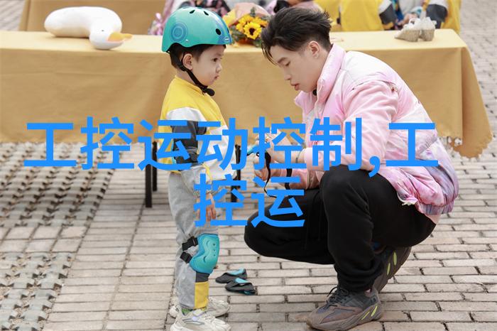 水电工程从平静的河流到跳跃的电灯泡