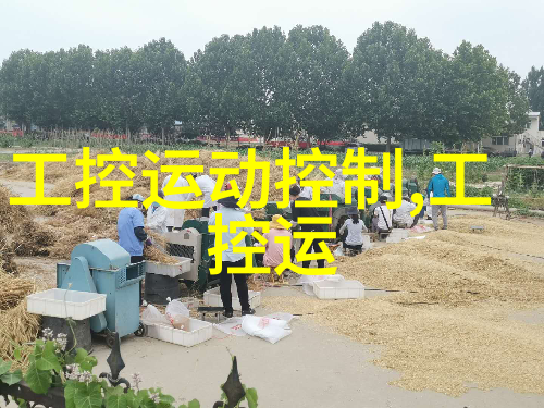 星落凝成糖更新日历甜蜜时光的回忆