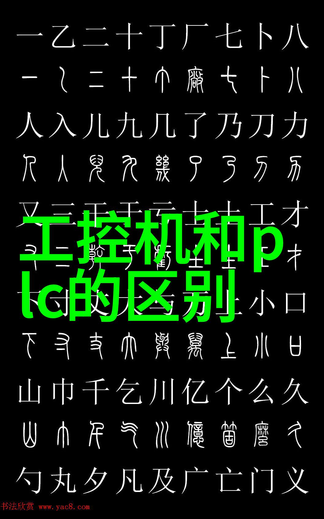 新纪元健康码揭秘最新核酸检测规定