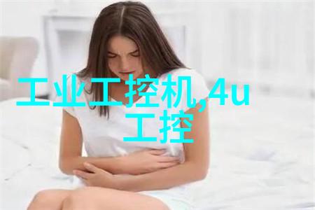 汽车产业链重量级十大零部件供应商的崭新篇章