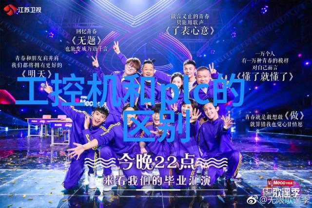 西安疫情最新资讯我在这座古城的日记抗疫一线的点滴与坚守