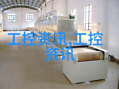 dn50金属环矩鞍填料hetp-DN50金属环矩形鞍型填料安装指南与帮助