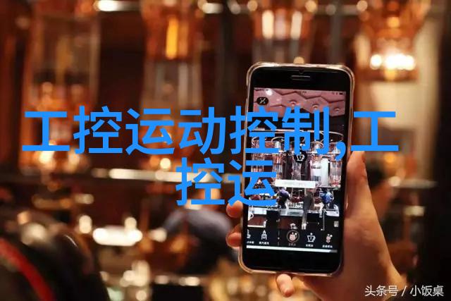 室内消毒喷雾用什么消毒液好 - 选择理想的室内消毒喷雾哪种消毒液更有效