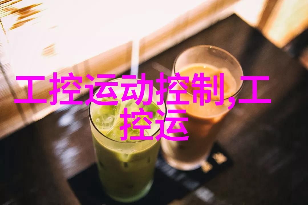 含氰废气处理后是否能达到环保部门的排放限值标准
