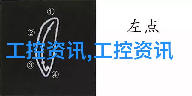 不锈钢卫生泵-高效清洁与耐腐蚀的水处理解决方案