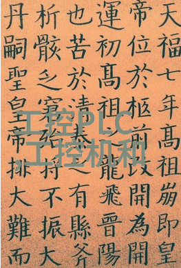 化工净制我是怎么学会了让化学药品干净得像新买的洗洁精一样