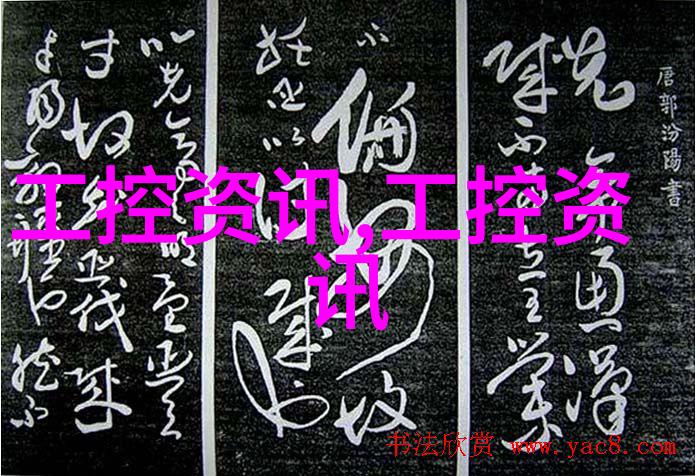 不锈钢的隐秘长期使用背后的健康危机