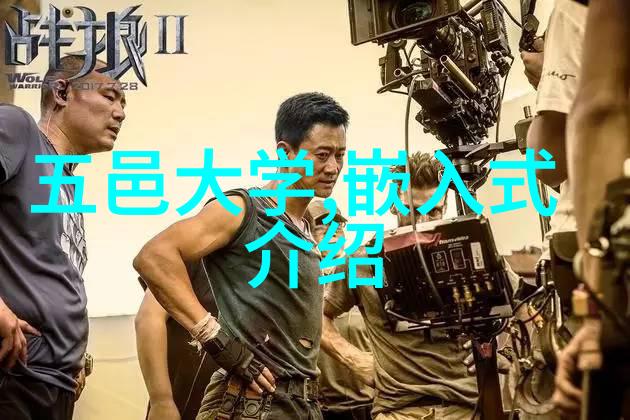 目前市场上主流的工业废气处理技术有哪些优势和局限性