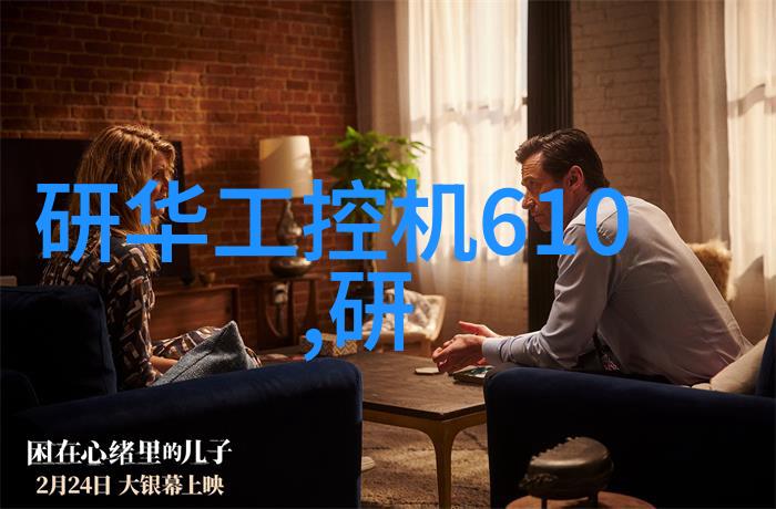 纤维的诗篇色彩绽放的无形织梦