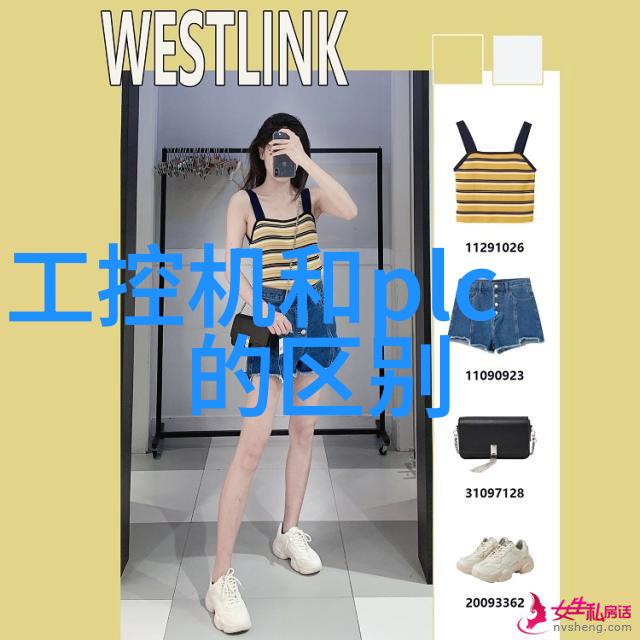 深化放管服 新一批免临床试验医疗器械目录出炉