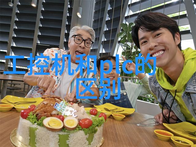 华为芯片禁运引发科技业震荡全球供应链面临重塑