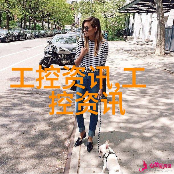 主题我是如何通过一台小型加工设备让生活更方便的